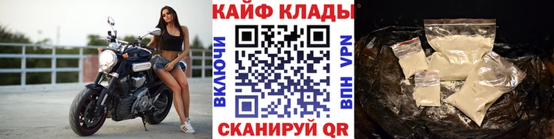 Где найти наркотики Луховицы Псилоцибиновые грибы  Кокаин  Меф  ОМГ ОМГ ССЫЛКА  Гашиш 