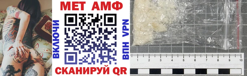 darknet состав  Луховицы  АМФЕТАМИН 98% 