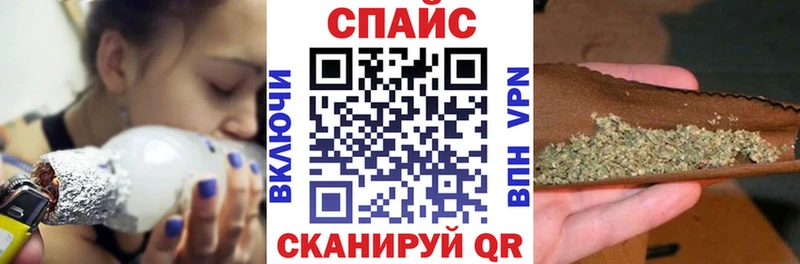 Бутират 99%  даркнет сайт  Луховицы 