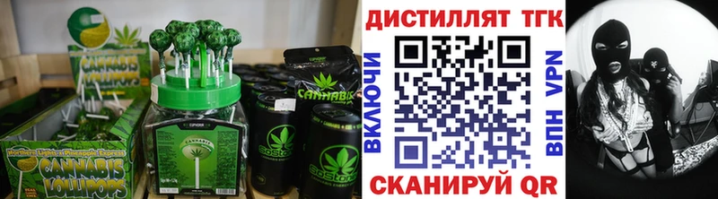 Cannafood марихуана  Луховицы 