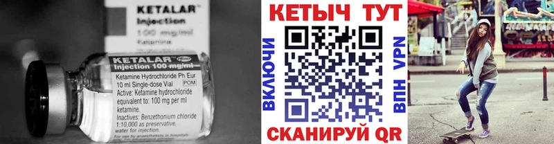 купить наркоту  Луховицы  Кетамин ketamine 