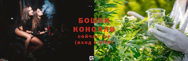 прущая мука Козельск