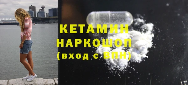 jwh Верхний Тагил