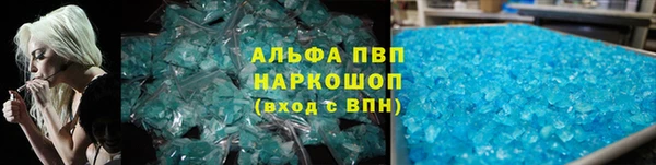 PSILOCYBIN Верхнеуральск
