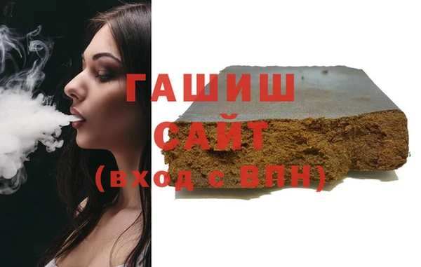 ешки Володарск