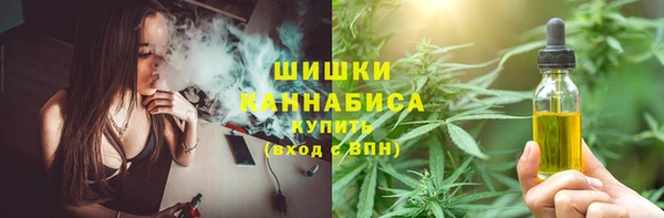 кокаин VHQ Кодинск