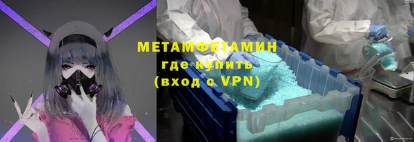 jwh Верхний Тагил