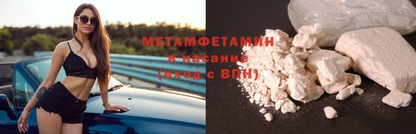 jwh Верхний Тагил