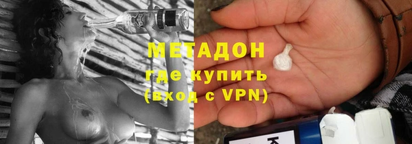 ALPHA-PVP Карпинск