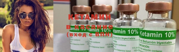 PSILOCYBIN Верхнеуральск