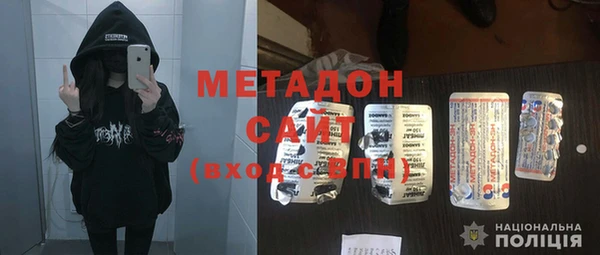 jwh Верхний Тагил