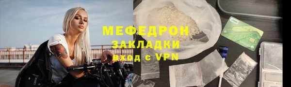 jwh Верхний Тагил