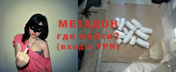 мефедрон VHQ Волосово