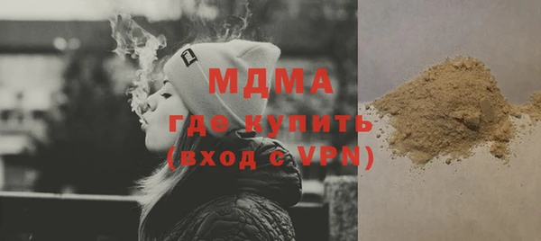 ешки Володарск
