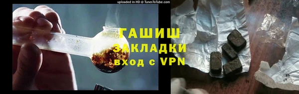 ПСИЛОЦИБИНОВЫЕ ГРИБЫ Корсаков