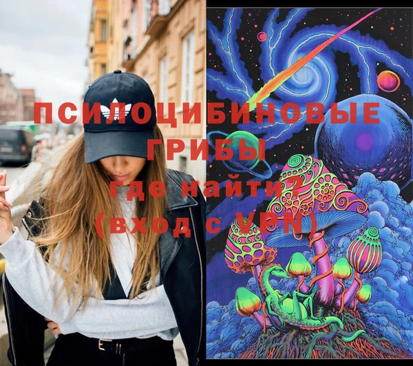 дурь Карталы