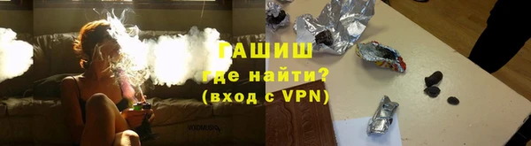 PSILOCYBIN Верхнеуральск
