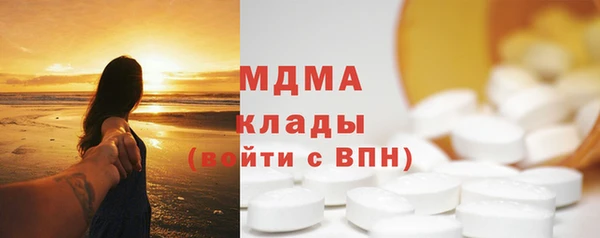 винт Касимов