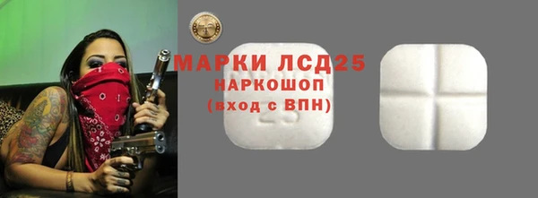 PSILOCYBIN Верхнеуральск