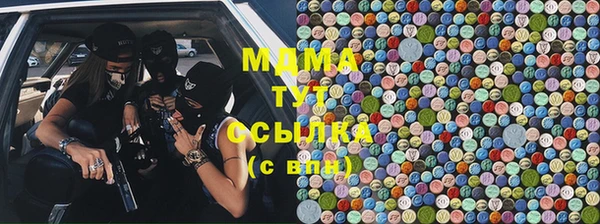 спиды Козловка