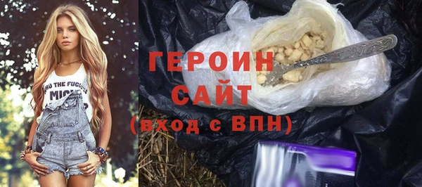 PSILOCYBIN Верхнеуральск