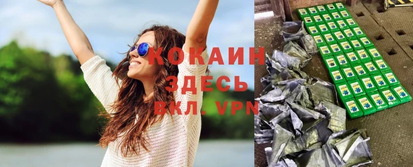 PSILOCYBIN Верхнеуральск