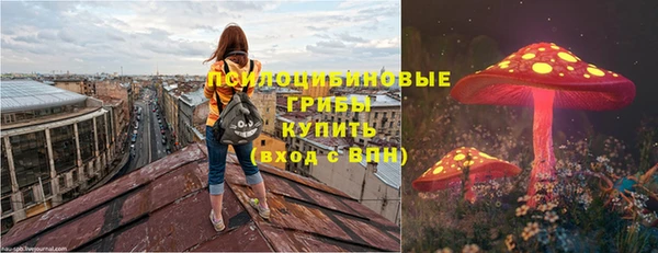 мефедрон Елизово