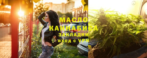 jwh Верхний Тагил