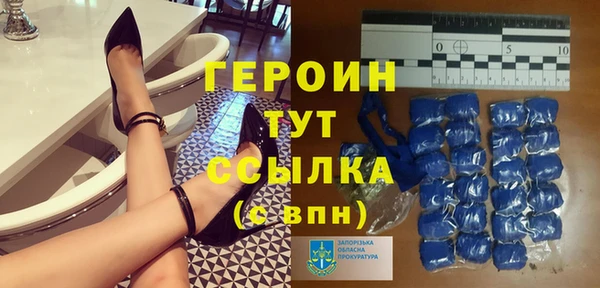 jwh Верхний Тагил