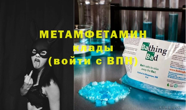 PSILOCYBIN Верхнеуральск