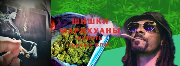мефедрон VHQ Волосово