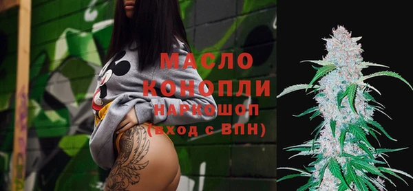 jwh Верхний Тагил