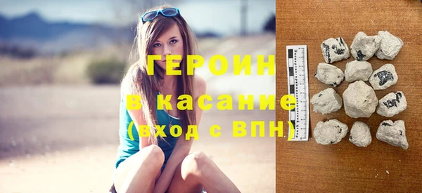 jwh Верхний Тагил