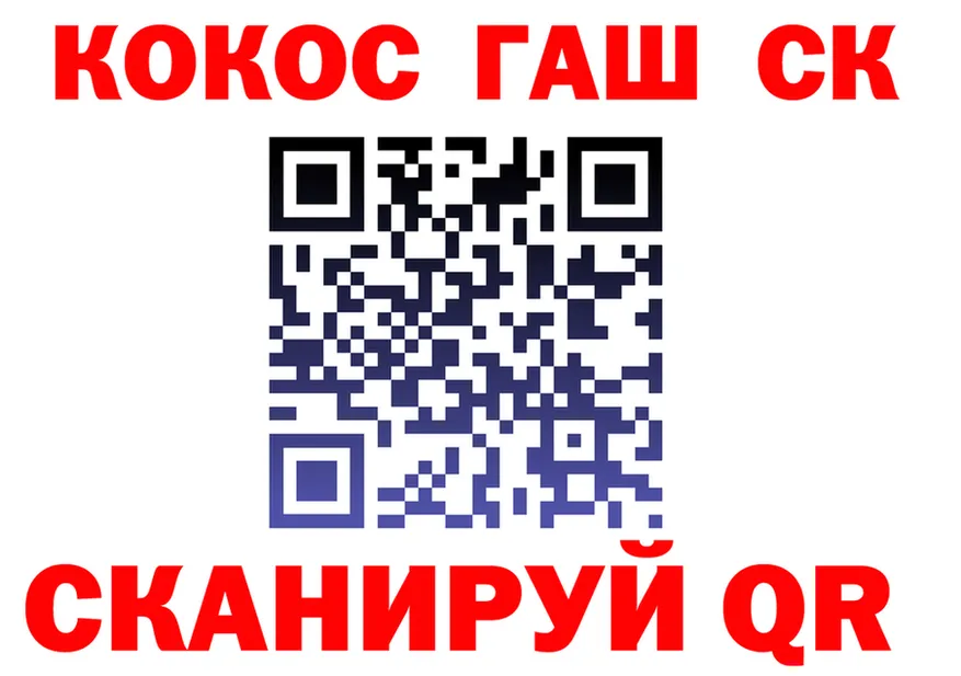 APVP СК КРИС зеркало shop гидра Луховицы