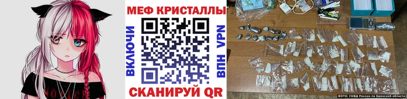 Мефедрон мука Луховицы