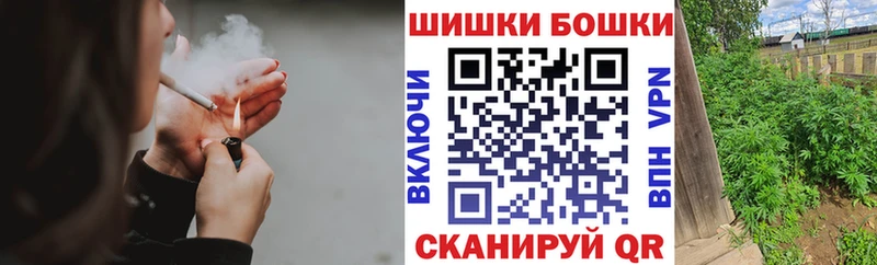 Каннабис план  Луховицы 